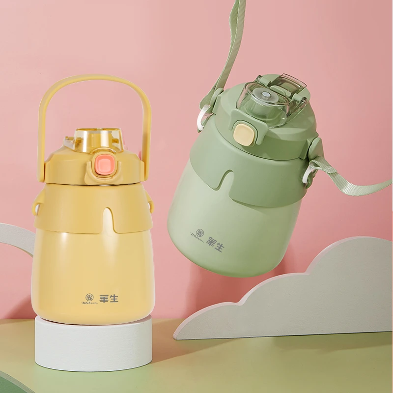 wahson/华生保温杯高颜值学生水杯户外大容量316大肚杯吸管杯8063