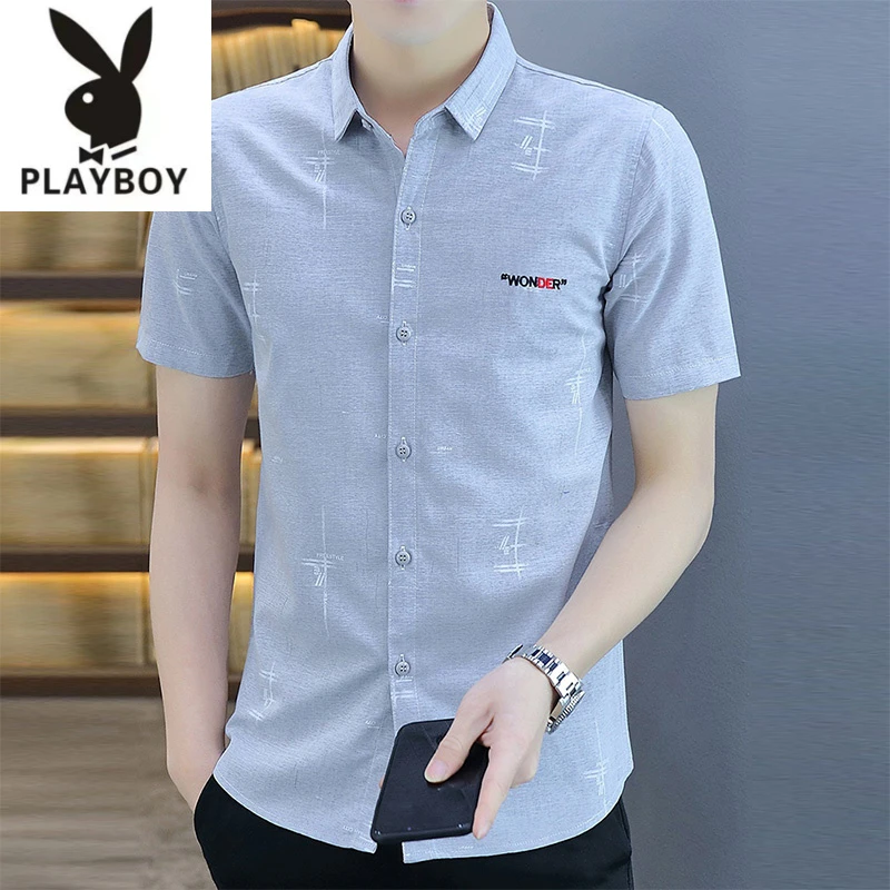 花花公子夏季薄短袖衬衫男冰丝韩版潮流修身衬衣青年休闲夏衣服