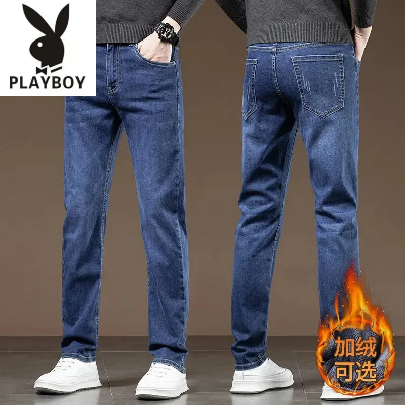 花花公子百搭加绒潮流牛仔裤2024新款潮牌宽松直筒加厚休闲长裤