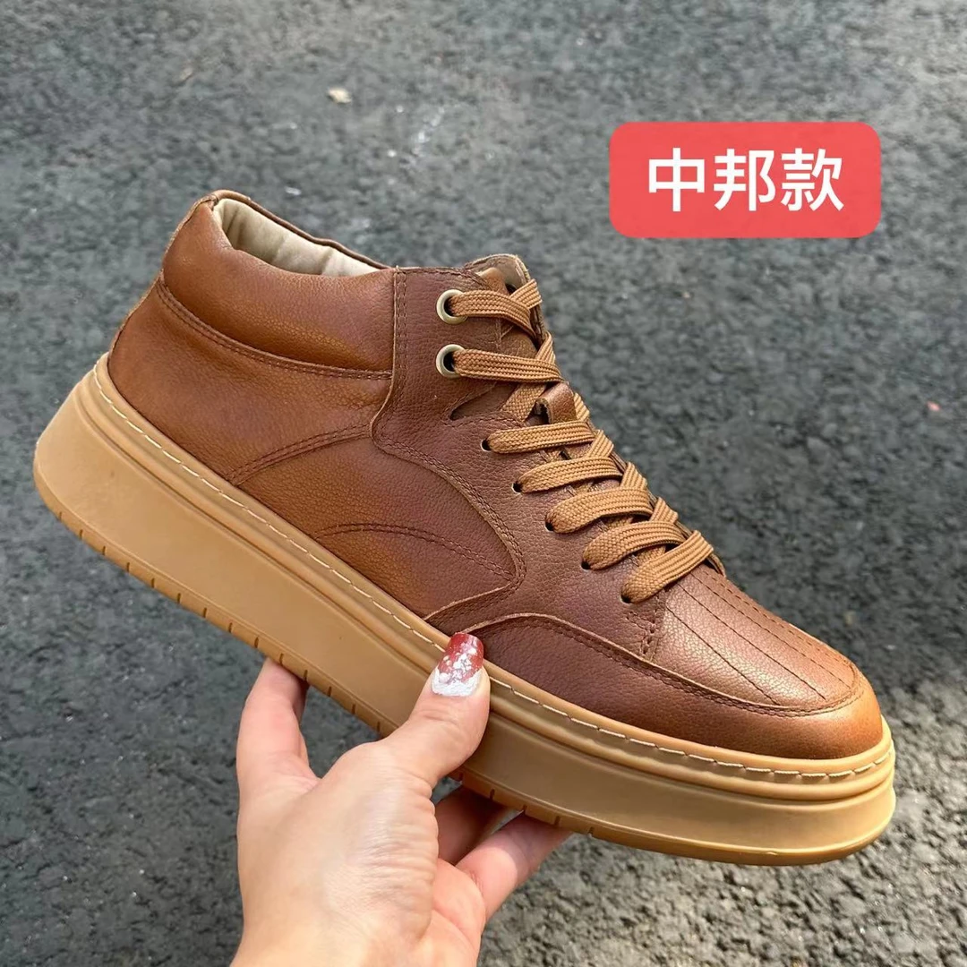 （头层牛皮）（全皮纯皮）中帮休闲百搭男鞋潮流复古秋冬工装靴870