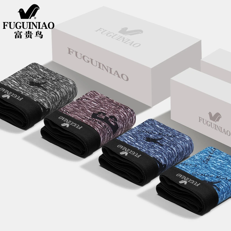 FUGUINIAO/富贵鸟纯棉印花男士内裤童透气宽松底裤四角平角青少年