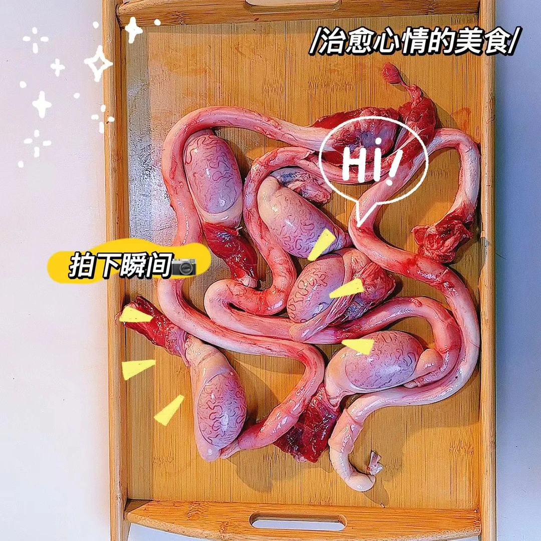 牦牛鞭 精修3鞭5蛋2.7-2.9斤装