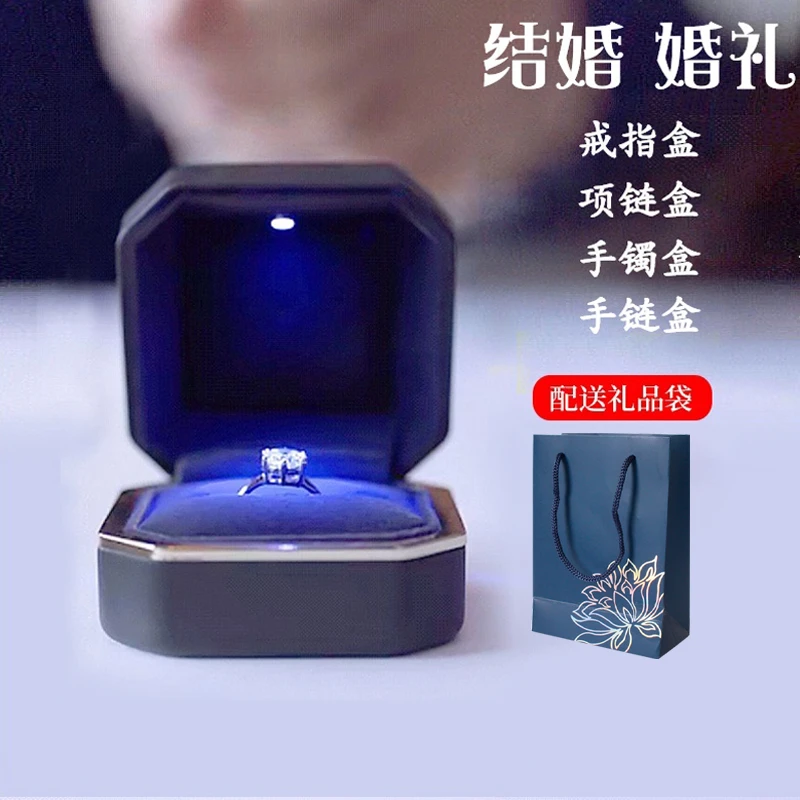 首饰盒收纳盒戒指盒高端项链手镯手链耳钉奢华创意高档高级精致