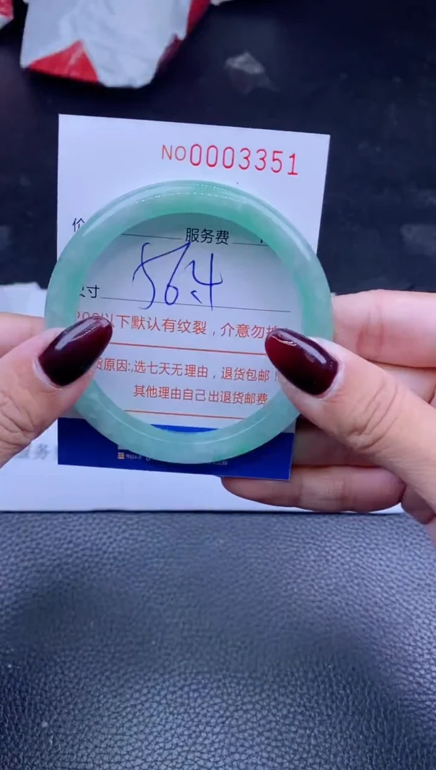 【闪购商品】认准编号  拍哪件发哪件