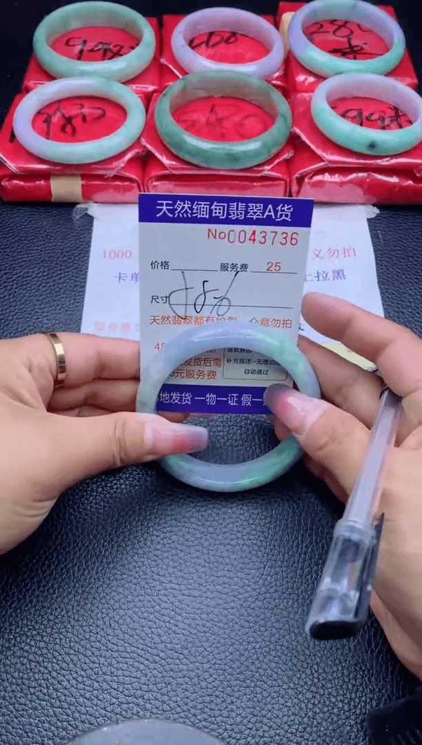 【闪购商品】翡翠手镯未镶嵌111111111