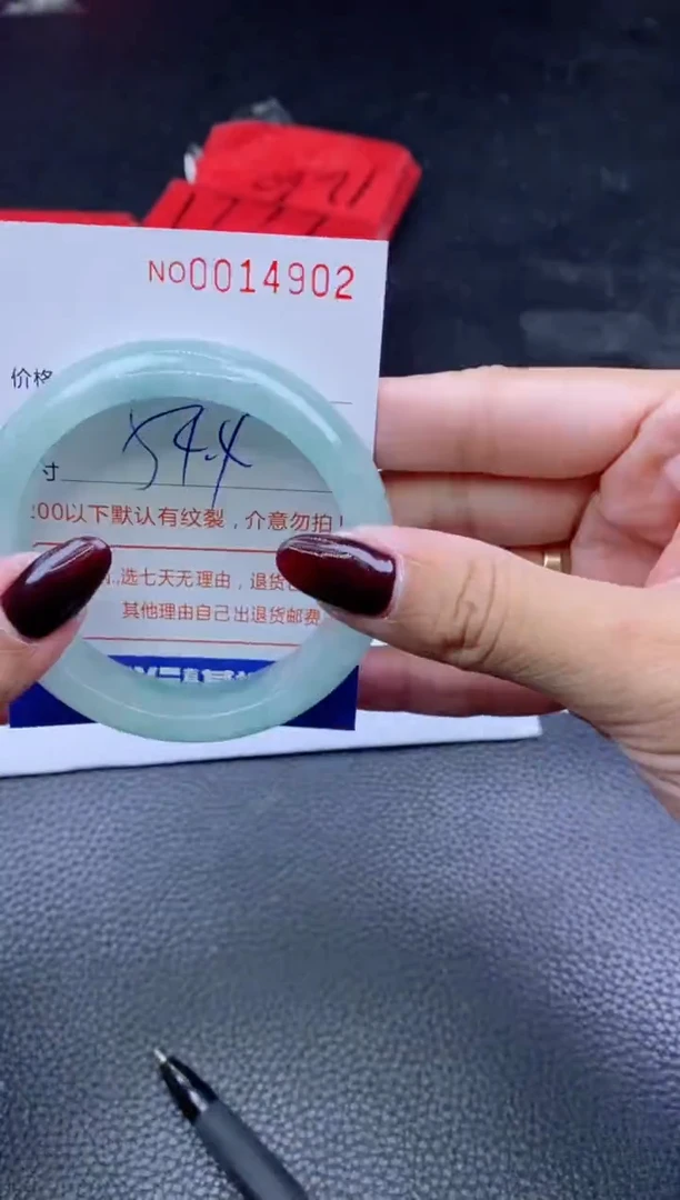 【闪购商品】认准编号  拍哪件发哪件