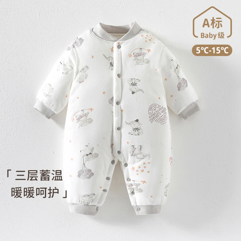 婴儿A类150克纯棉睡袋新生儿加厚恒温连体衣秋冬防踢被宝宝外出服