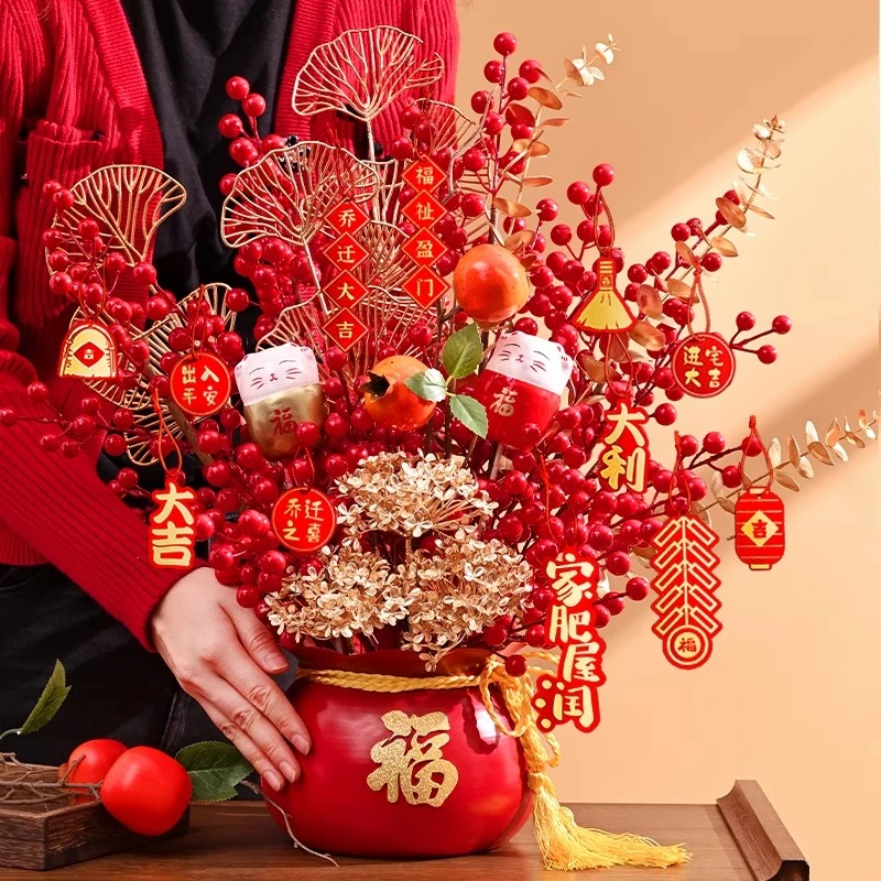 乔迁搬家礼物装饰年宵花福桶开业摆件客厅发财果网红爆款2024新款