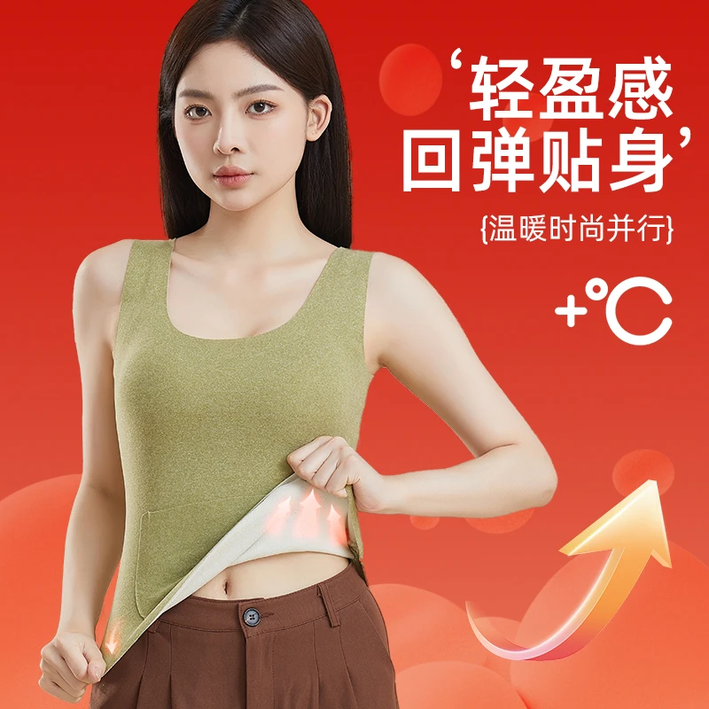 双口袋保暖秋冬德绒双兜保暖背心女暖胃护肚防着凉背心
