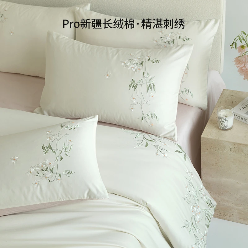 路约威格刺绣长绒棉床上四件套全棉纯棉被套床单床品轻奢酒店家用