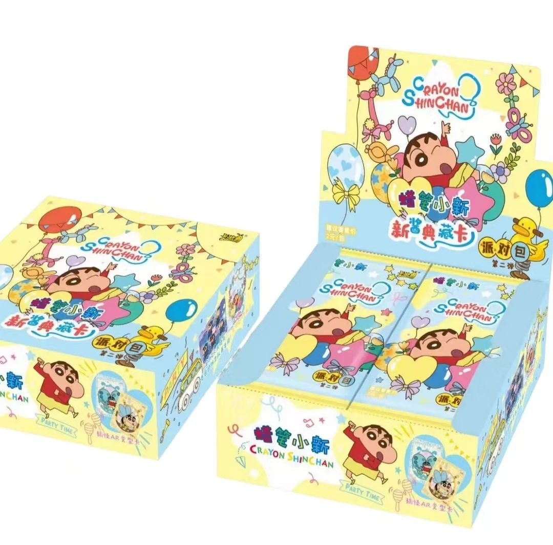 多多【宠粉浮浮】蜡笔小新派对包第二弹 卡牌盲盒（主播代拆）