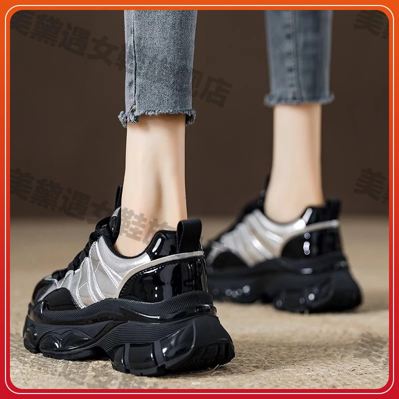 美黛遇厚底黑色爆款老爹鞋2024秋冬新款显瘦休闲松糕鞋轻便运动鞋