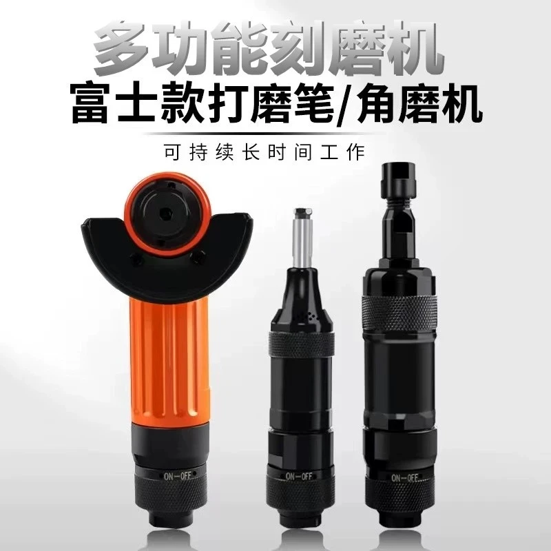 高转速气动角磨机打磨刻磨机两寸震动砂轮机研磨机工业级调节磨机