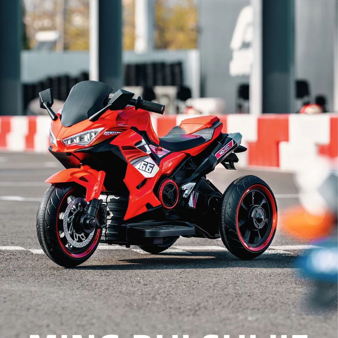 哈曼琪儿童电动摩托