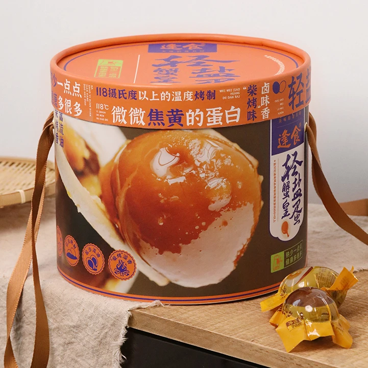 逢食轻盐蟹皇蛋咸鸭蛋礼盒装麻鸭蛋烤鸭蛋真空包装红泥传统腌制