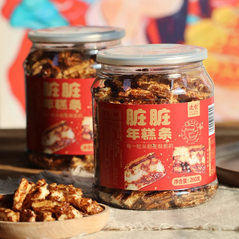 逢食脏脏年糕条260g网红特产罐装休闲解馋爆款传统红糖味零食小吃