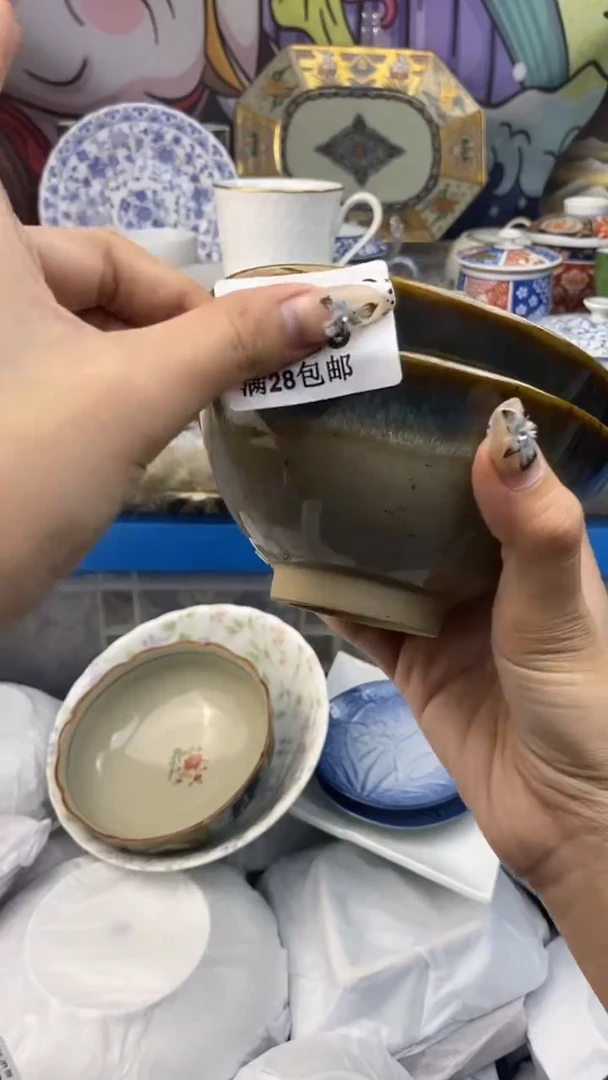 【闪购商品】杯瓷色工艺品品品品250