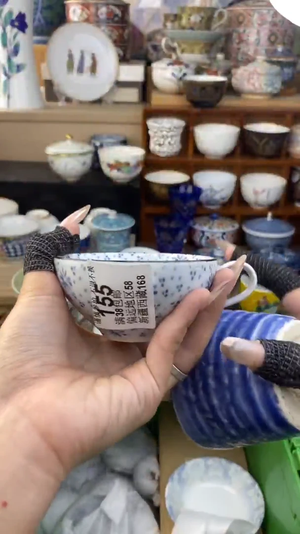 【闪购商品】密胺瓷片155