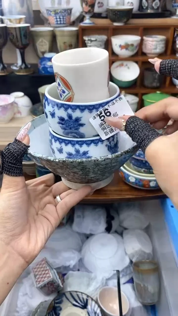 【闪购商品】陶瓷杯56