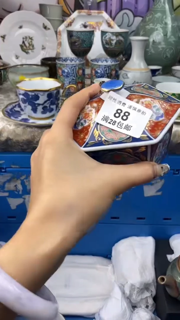 【闪购商品】杯瓷色工艺品品品品088