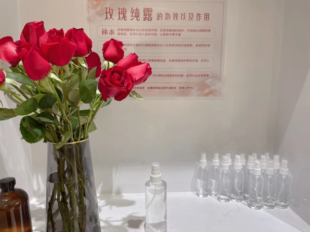 玫瑰花纯露200毫升