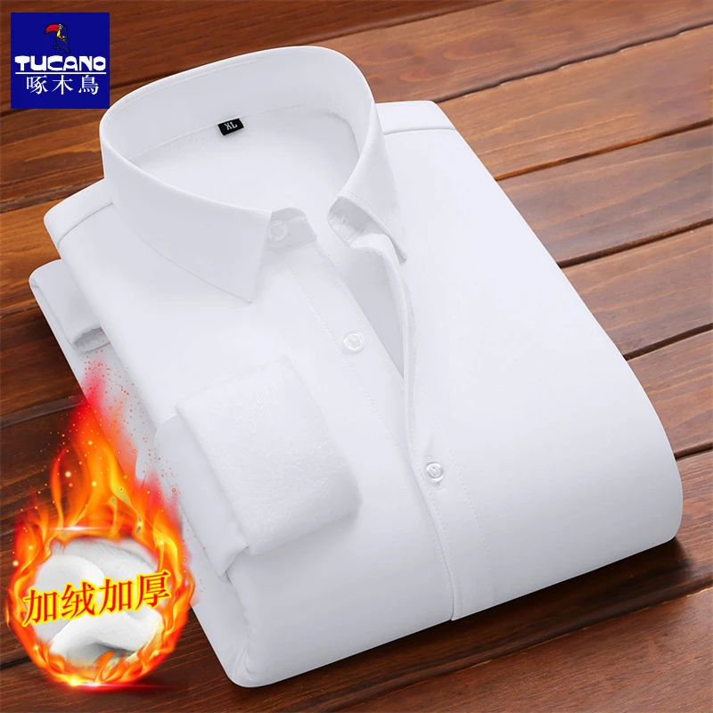 啄木鸟保暖白衬衫男加绒加厚秋冬季长袖商务休闲弹力免烫打底衬衣