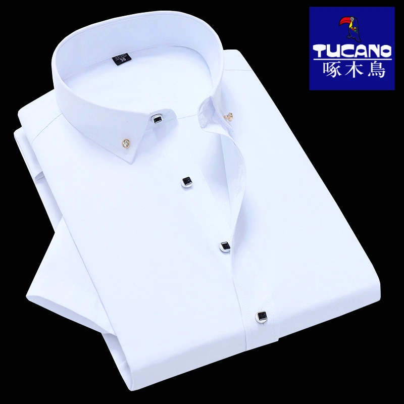 啄木鸟衬衫男短袖夏季钻扣白色长袖工装衬衣商务修身免烫薄款正装