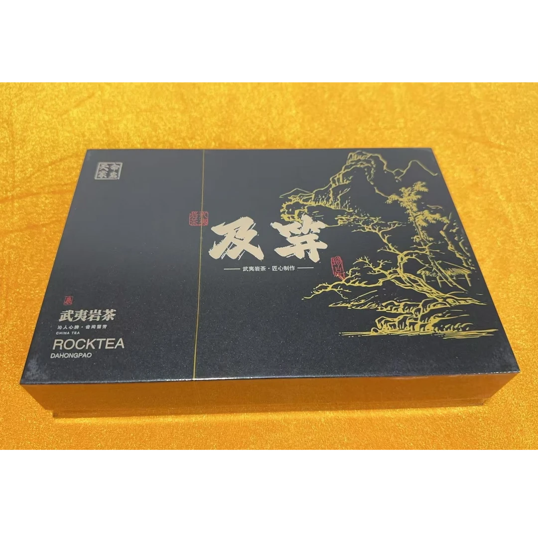 【天命家岩】及笄大红袍武夷岩茶