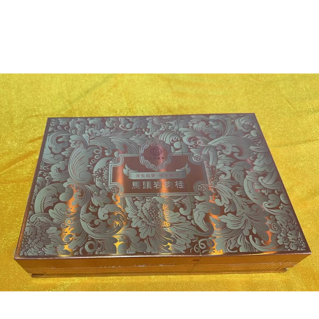 【云崖瑶草】马头岩肉桂武夷岩茶8.5g*6泡（带礼袋）