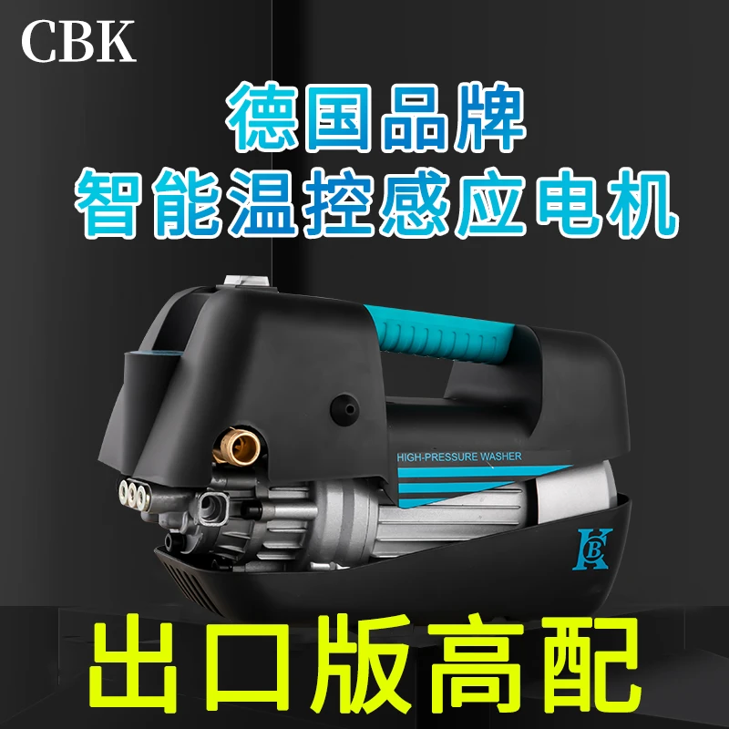 洗车机新款高压便携全自动家用清洗车神器220V高压水枪纯铜电机