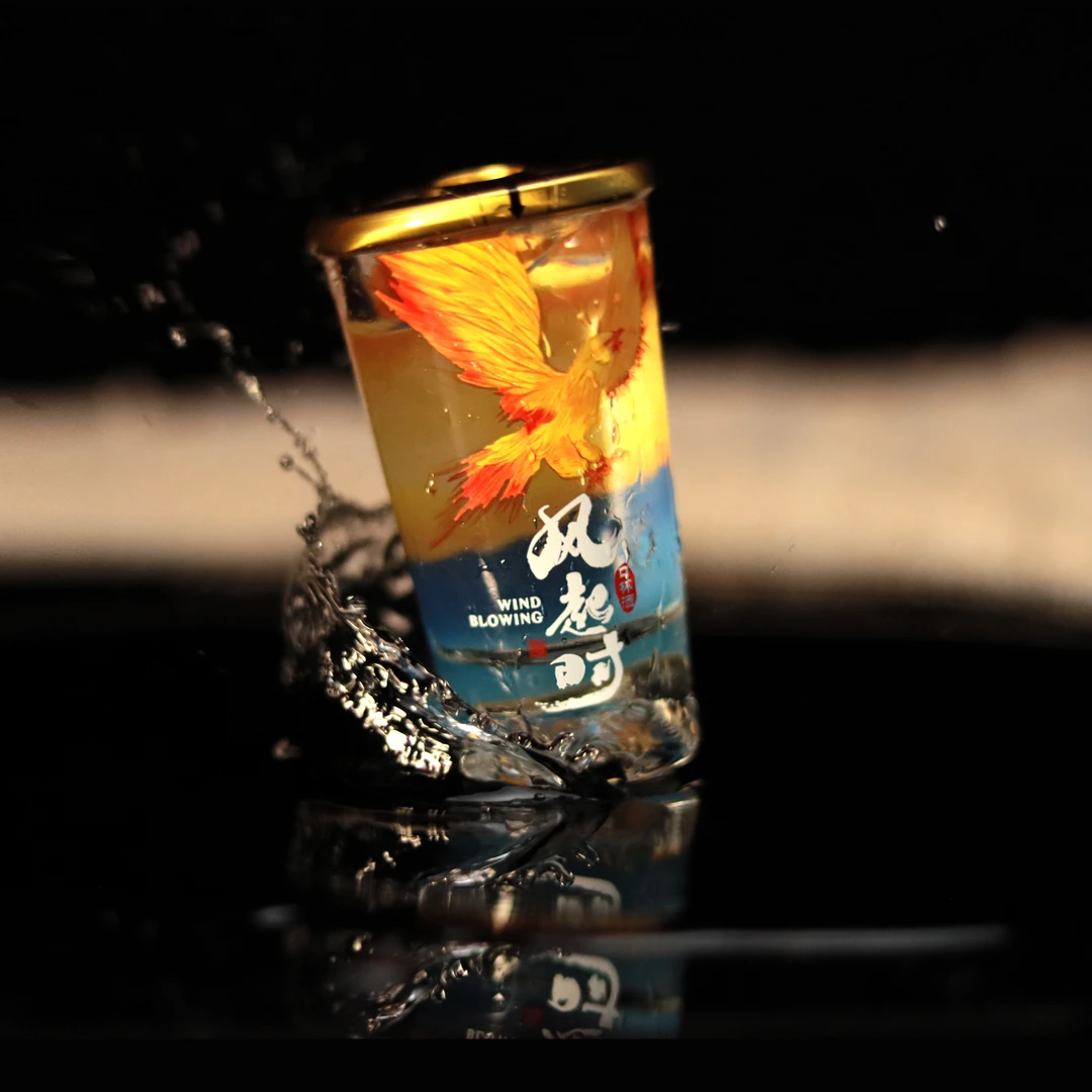 风起时口杯酒优级纯粮浓香型（浮光金）42度50ml