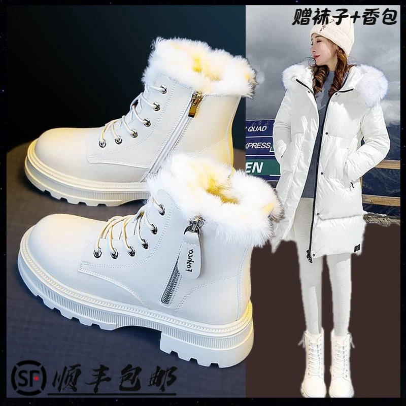 雪地靴百搭女鞋新款靴子加绒鞋子加厚棉鞋冬季冬靴厚底马丁靴冬鞋