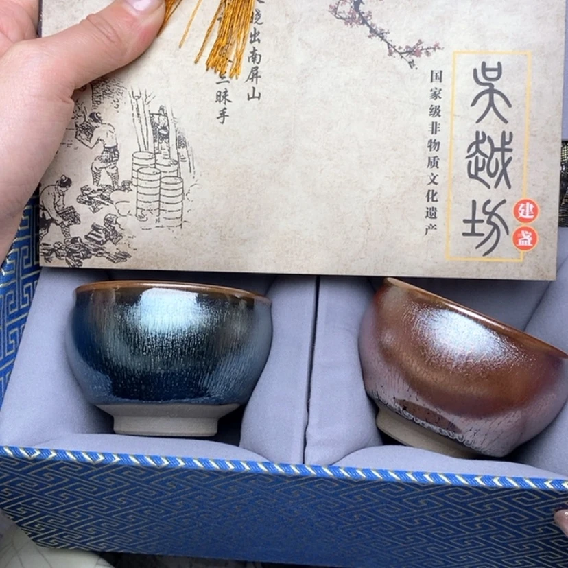 【闪购商品】瓷茶盏带礼盒