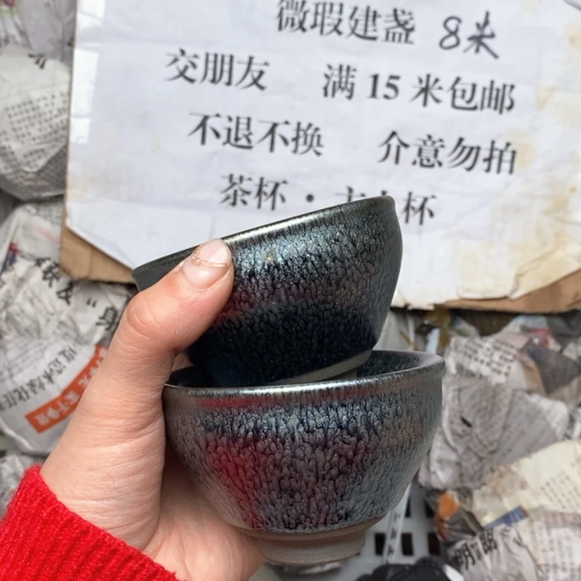 【闪购商品】瓷茶盏微瑕2