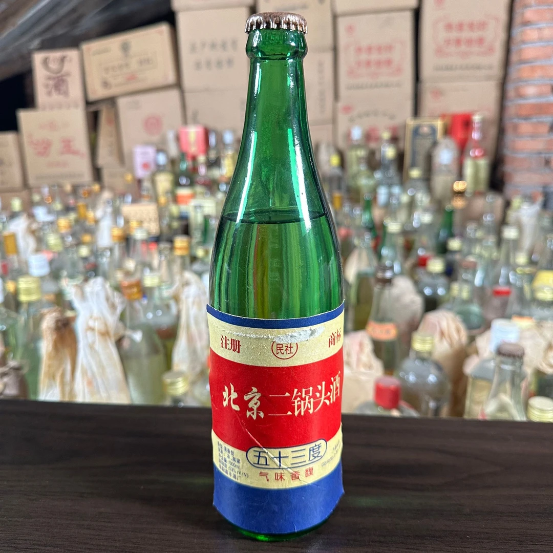 民社北京二锅头 清香型白酒 纯粮酿造 整箱6瓶装 单瓶53度500ml