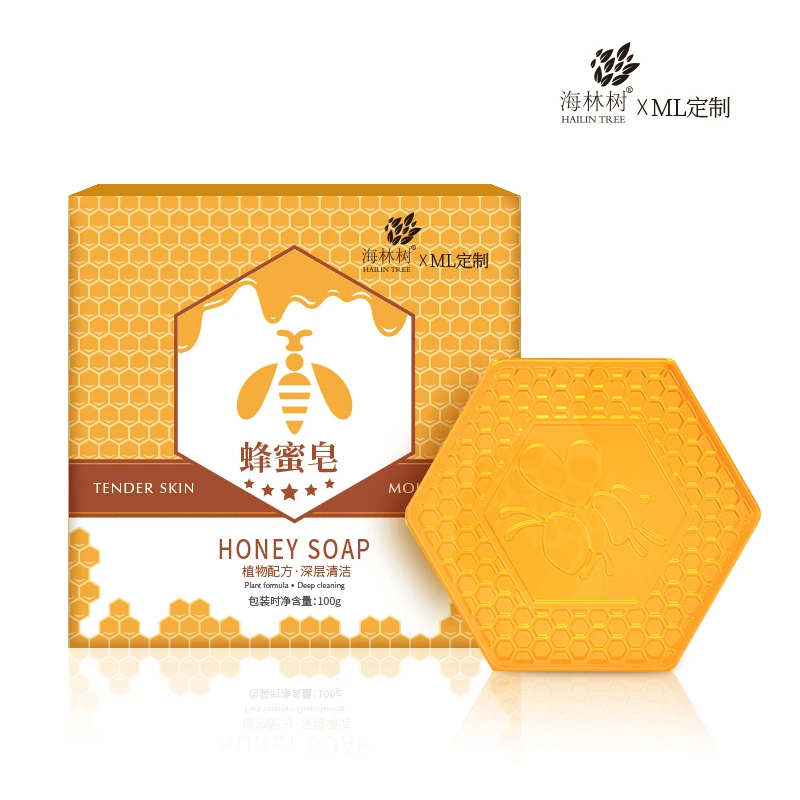 【美玲专属链接】手工蜂蜜皂27