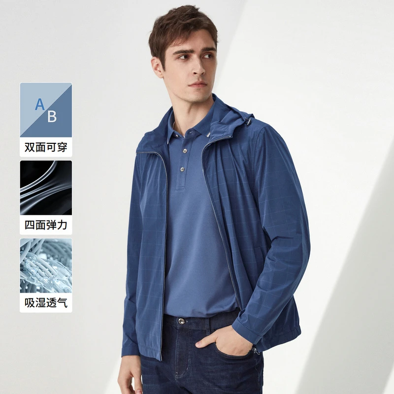 EMZ鄂尔多斯春夏新款男士连帽茄克外套透气速干运动弹力夹克