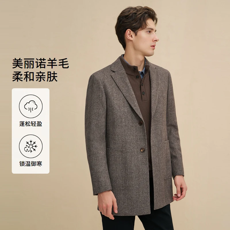 EMZ鄂尔多斯【明星同款】男士经典复古毛呢大衣人字纹商务休闲秋冬