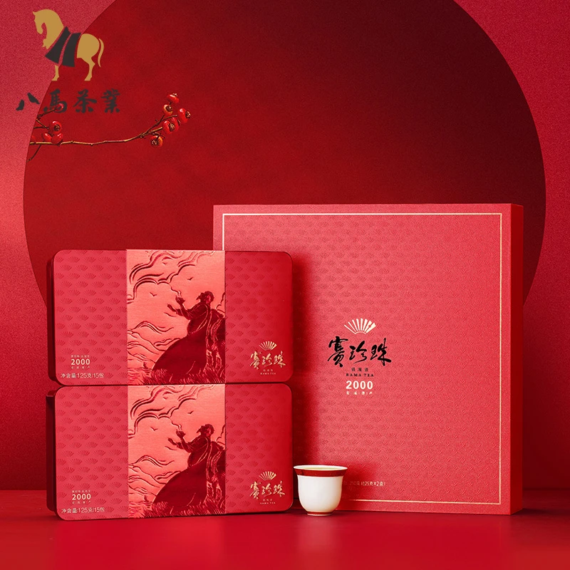 八马茶业｜高端赛珍珠2000 特级浓香铁观音250g安溪浓香型正宗