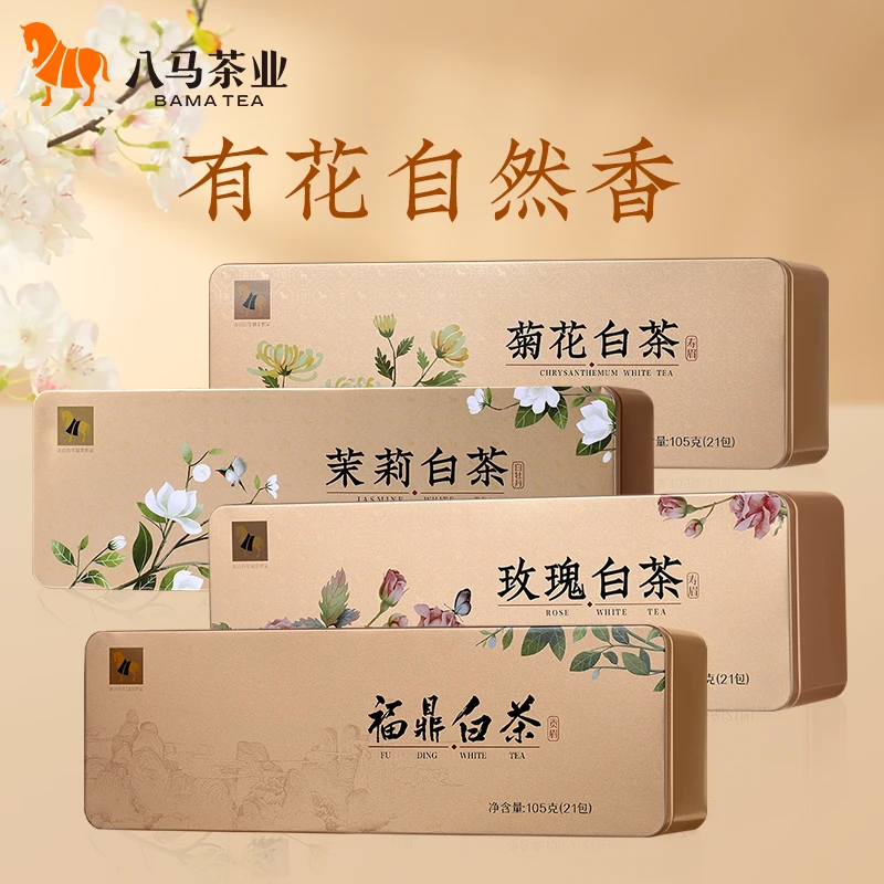 【八马茶业】八马茶礼福鼎白茶菊花玫瑰白茶紧压白茶盒装
