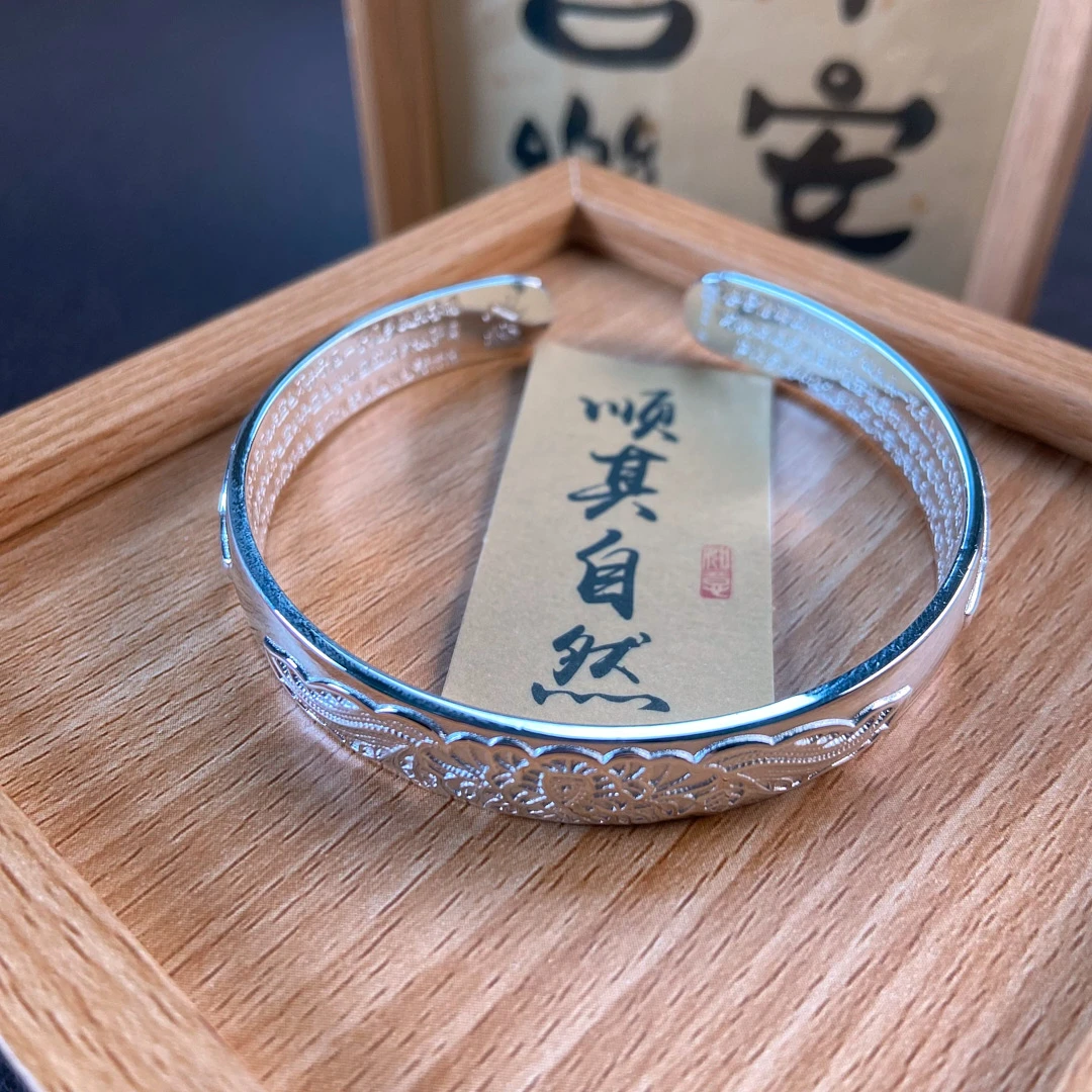 足银银制品 编号933：祥云牡丹花妈妈款足银手镯