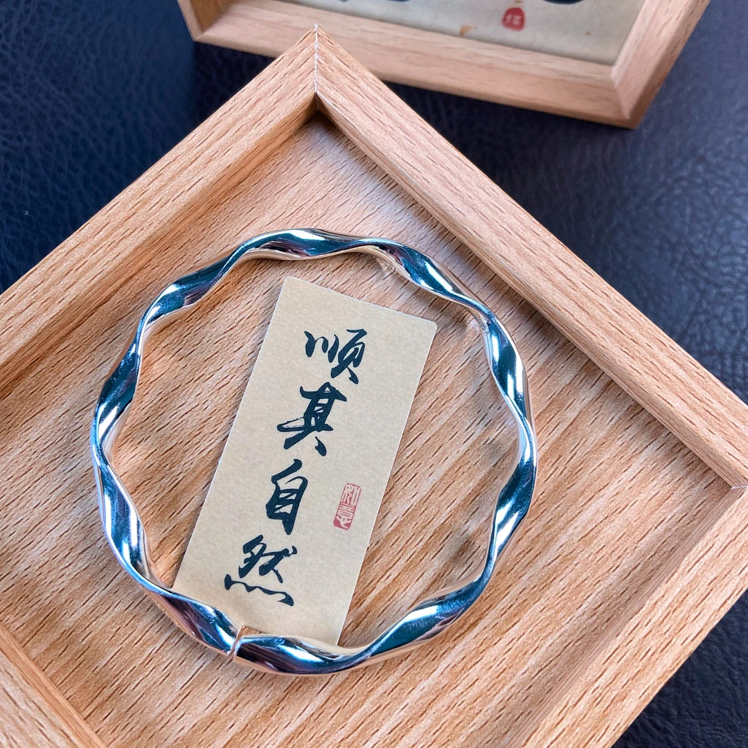 足银银制品 编号929：莫比乌斯手镯足银手镯