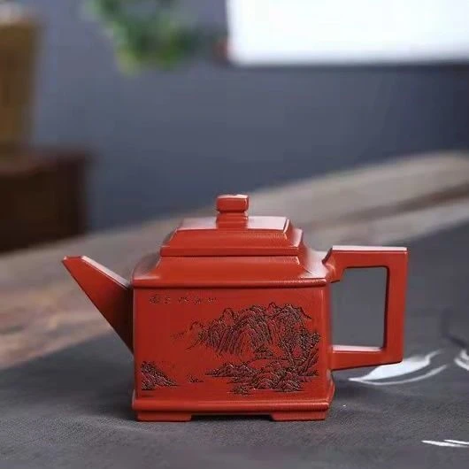 250毫升宜兴名家重器全手工朱泥刻绘君方壶四方茶壶泡茶送礼佳品