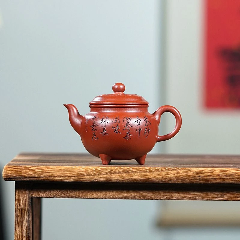150毫升宜兴原矿紫砂壶名家手工制作大红袍大彬三足壶