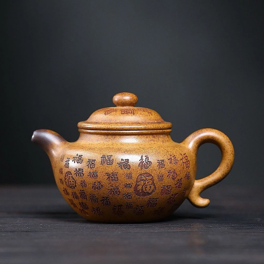 350毫升宜兴紫砂壶手工中式茶壶功夫茶壶高温段泥德中百福莲子壶