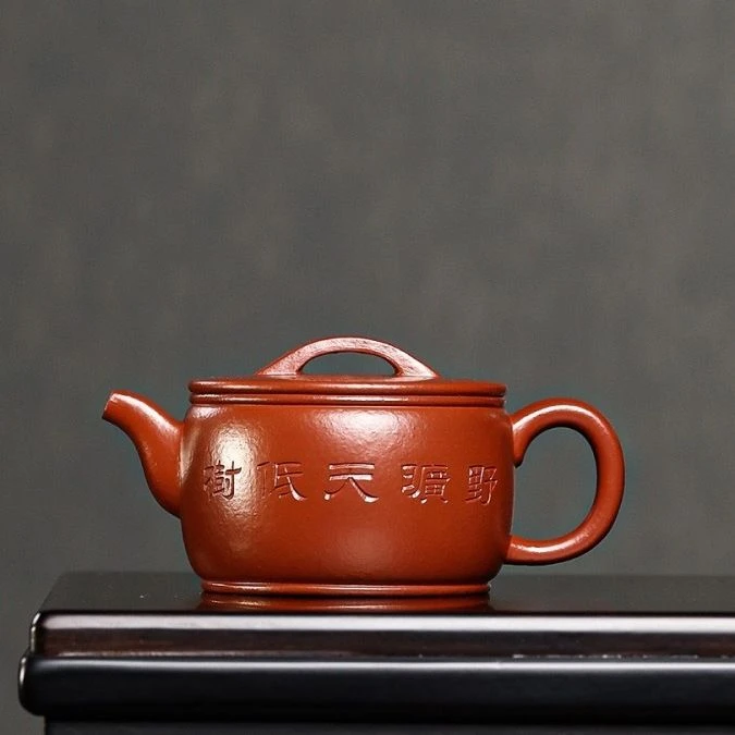 200毫升宜兴紫砂壶原矿粗砂大红袍壶中式茶壶江清月近人壶汉瓦壶