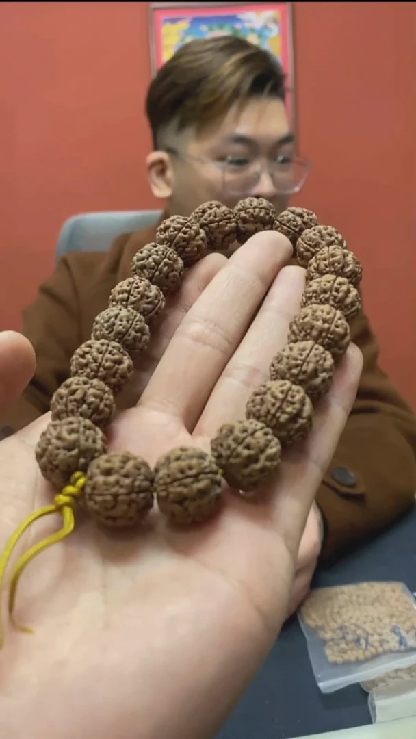 【闪购商品】金刚菩提吊坠跳跳龙16毫米