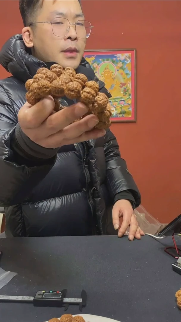 【闪购商品】金刚菩提吊坠四瓣菠萝蜜18毫米