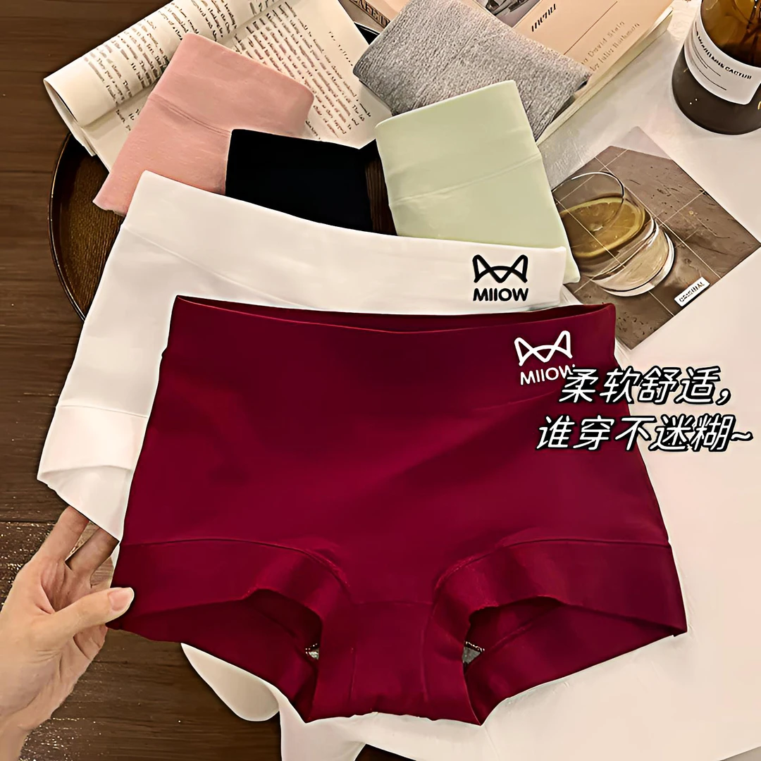 猫人新款无痕内裤女款高腰平角短裤透气提臀收腹裤收小肚子塑身裤