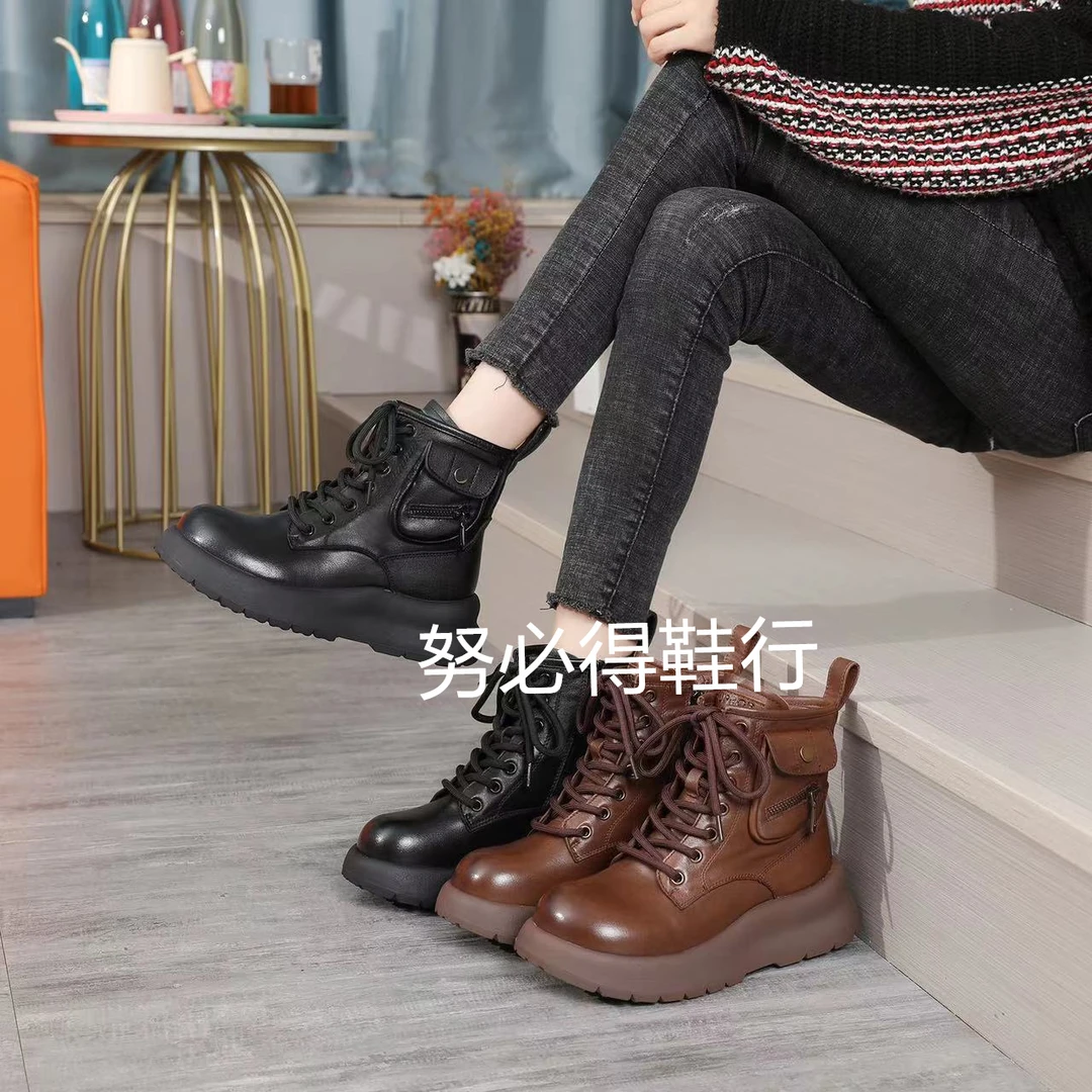 如869-2真皮时尚短靴